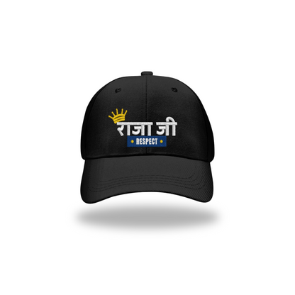 Respect King - ऐतिहासिक | Aitihasik™