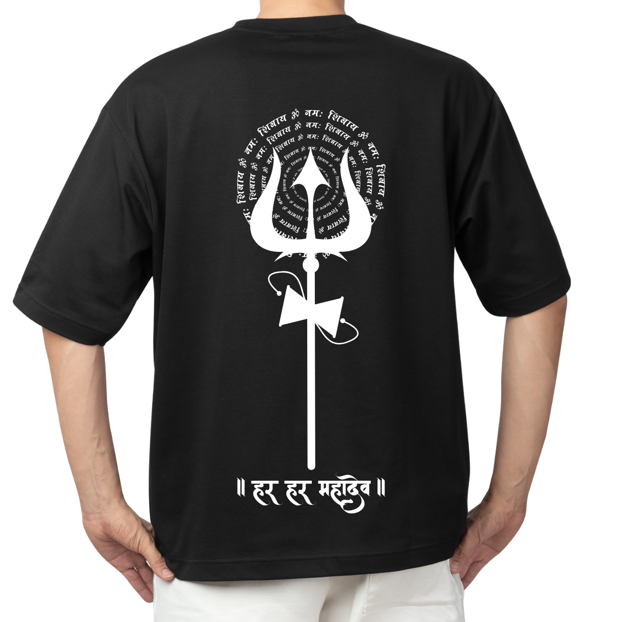 Om Trishul Oversized