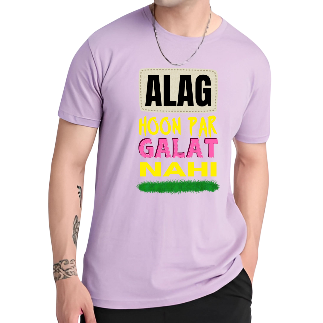 Fitwear: Alag